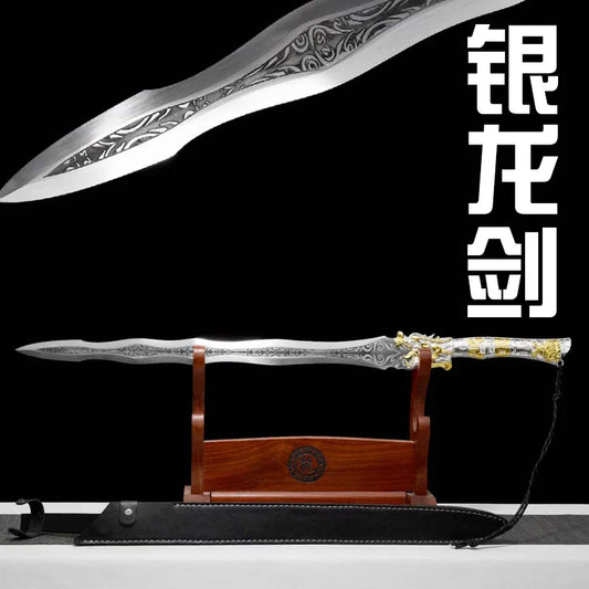 Longquan City Collection of Swords Hard Swords Golden Dragon Silver Dragon War Sword Portable One-piece Sword High Manganese Steel Cold Weapon Unsharpened