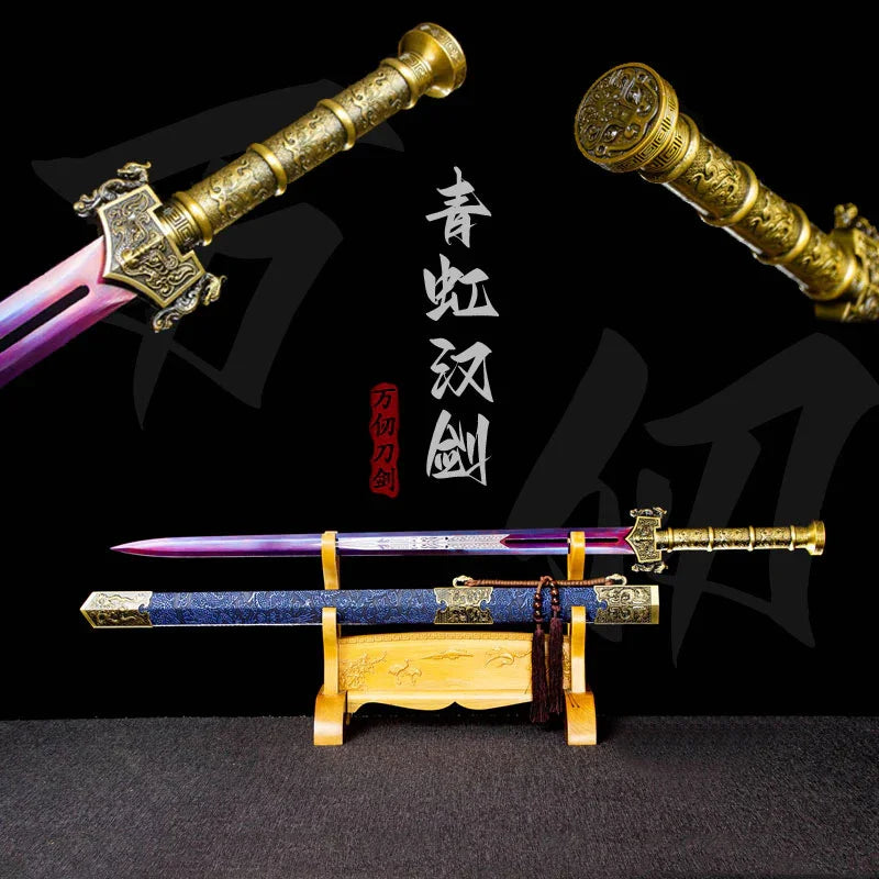Ancient Chinese Sword/Longquan Qinghong Sword/Steel Sword Outdoor/Ancient Cold Weapon Sword