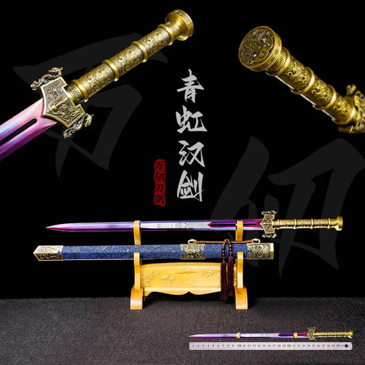 Ancient Chinese Sword/Longquan Qinghong Sword/Steel Sword Outdoor/Ancient Cold Weapon Sword