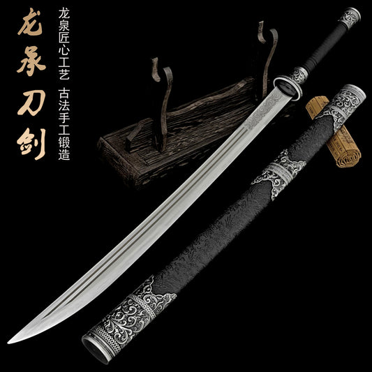 Chinese Heritage Longquan / High Manganese Steel House Guardian / Decorative Swords / Waist Knife / Film Embroidered Spring Knife / Unsharpened Sword