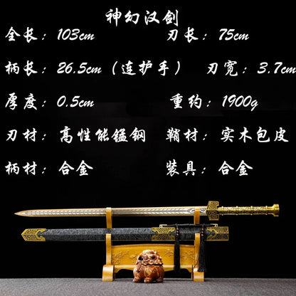 Ancient Chinese Sword/Longquan Qinghong Sword/Steel Sword Outdoor/Ancient Cold Weapon Sword